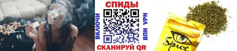 Купить где  Белгород  Бутират 1.4BDO 