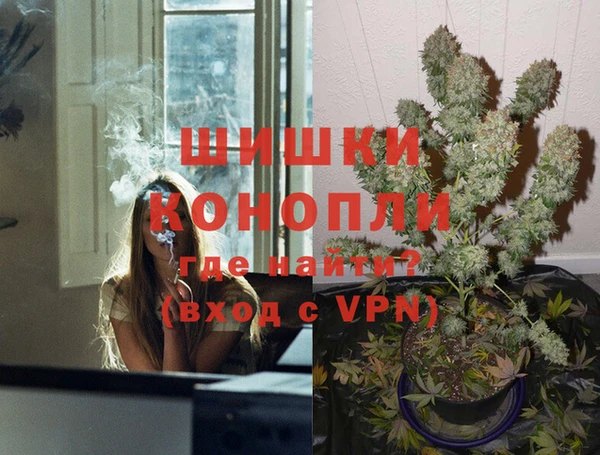 кристаллы Зерноград