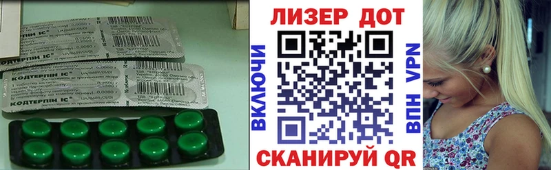 Купить где  Белгород  LSD-25 экстази ecstasy